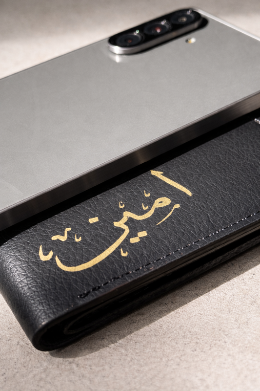 Personalized Leather Wallet - Black